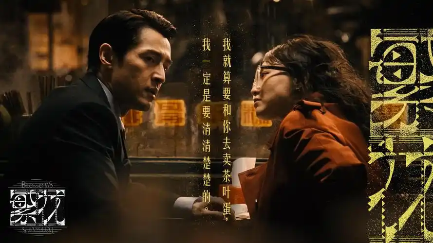 猎奇动漫《蚀骨回廊》高清在线观看
