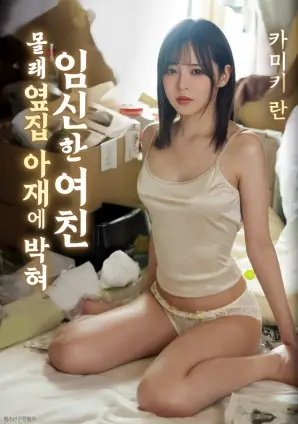 编辑推荐高清电影